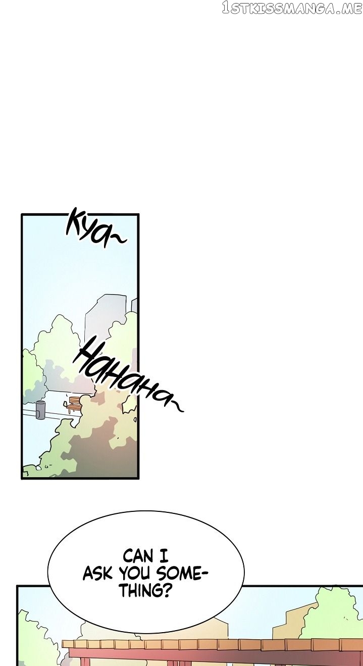 This Lady Is Too Much Chapter 4.1 - page 12