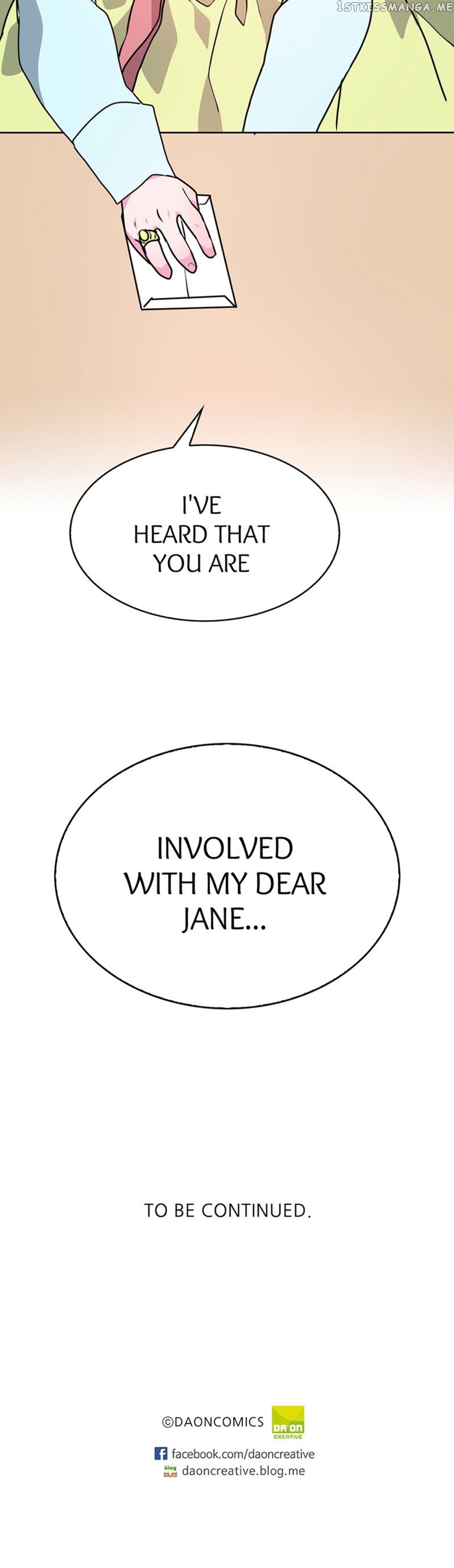 This Lady Is Too Much chapter 13 - page 33