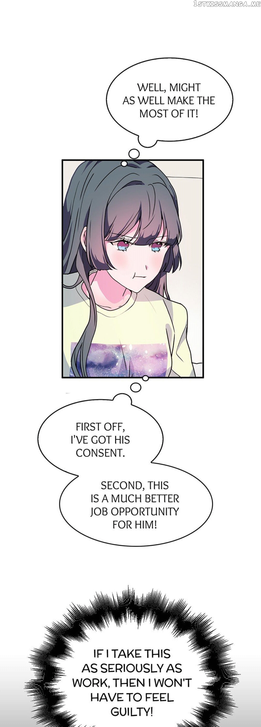 This Lady Is Too Much chapter 15 - page 10