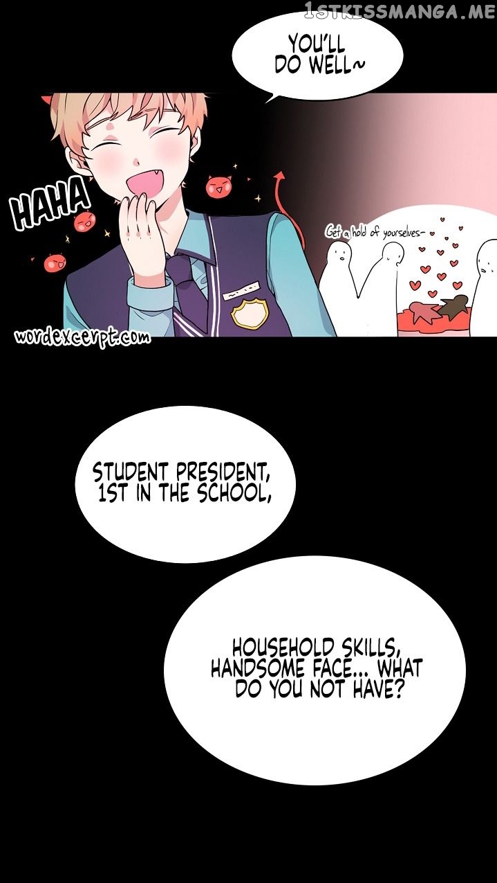 This Lady Is Too Much chapter 2.1 - page 10