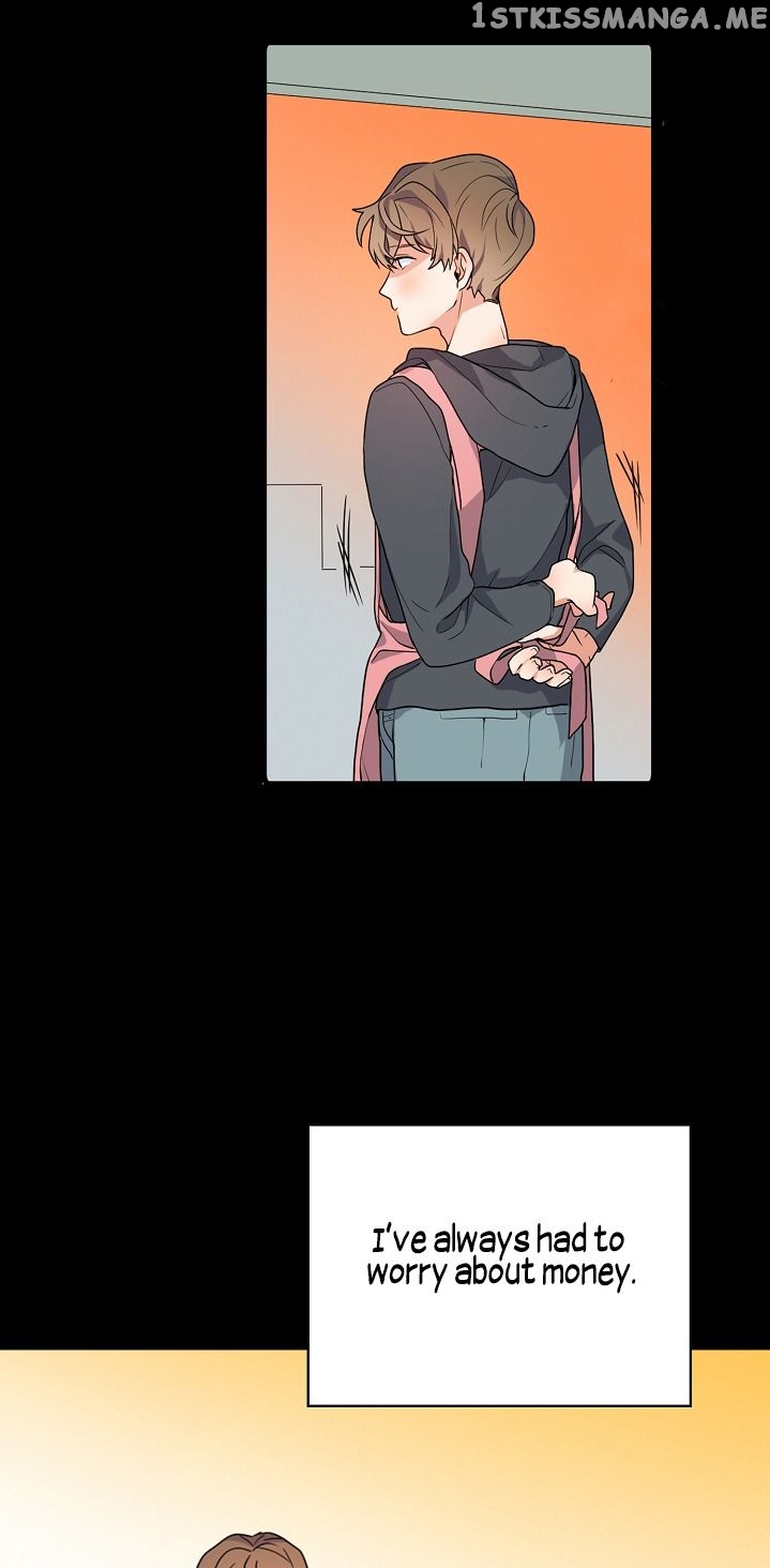 This Lady Is Too Much chapter 2.1 - page 14