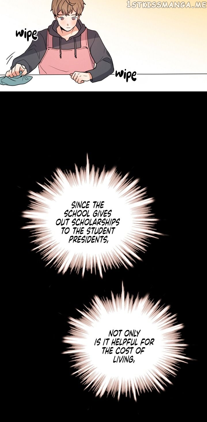 This Lady Is Too Much chapter 2.1 - page 15