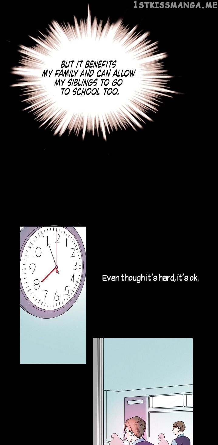 This Lady Is Too Much chapter 2.1 - page 16