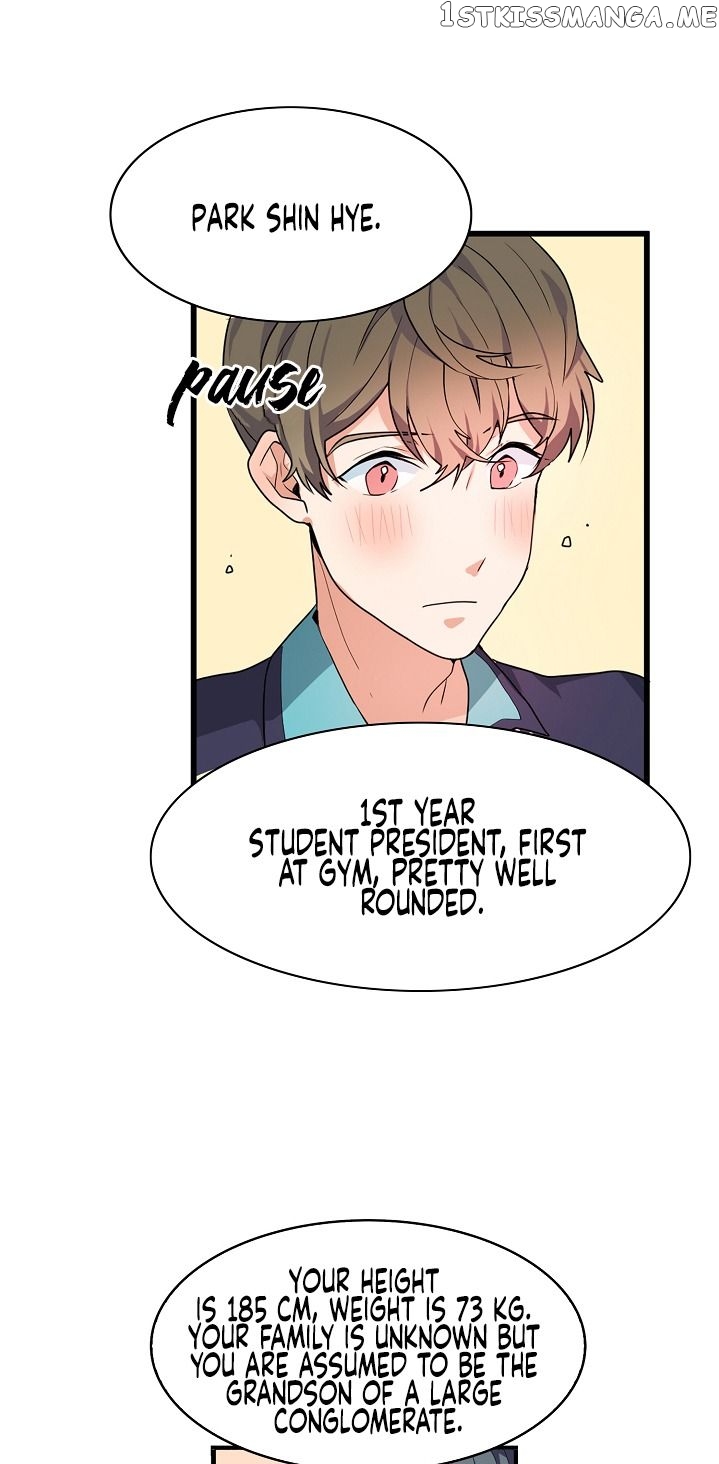 This Lady Is Too Much chapter 2.1 - page 20