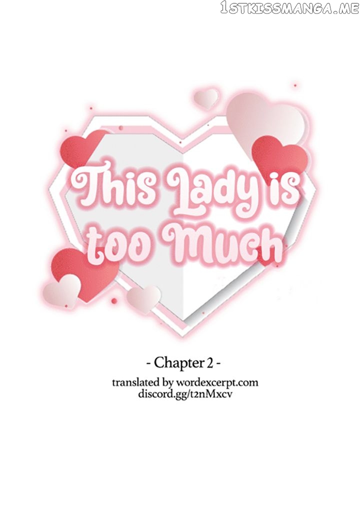 This Lady Is Too Much chapter 2.1 - page 29