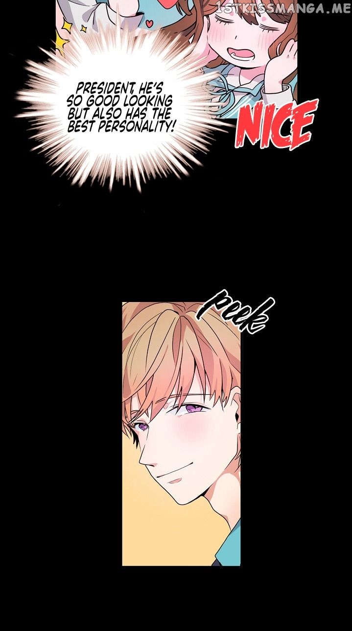 This Lady Is Too Much chapter 2.1 - page 7