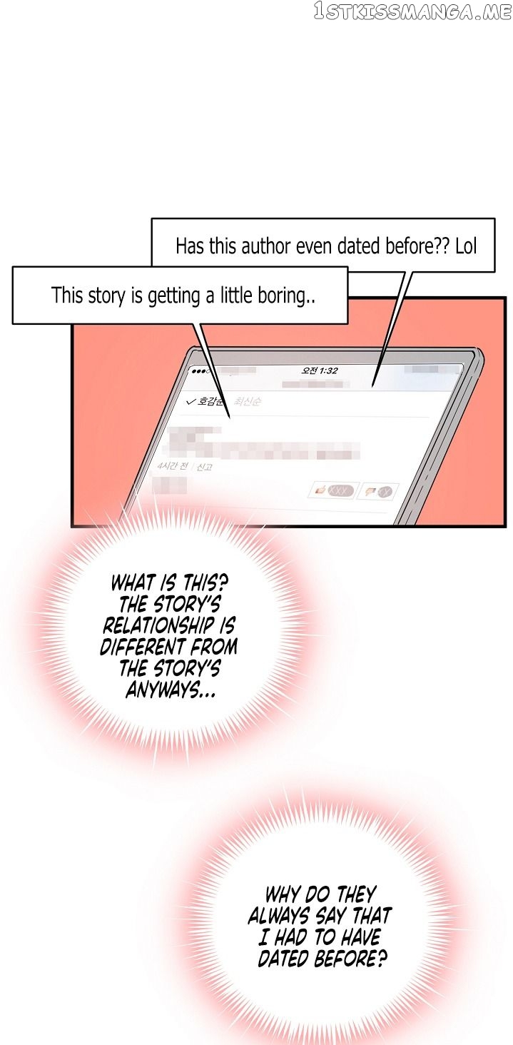 This Lady Is Too Much chapter 2.2 - page 12