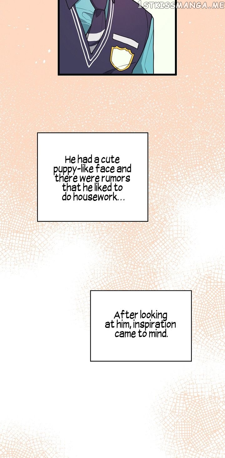 This Lady Is Too Much chapter 2.2 - page 15