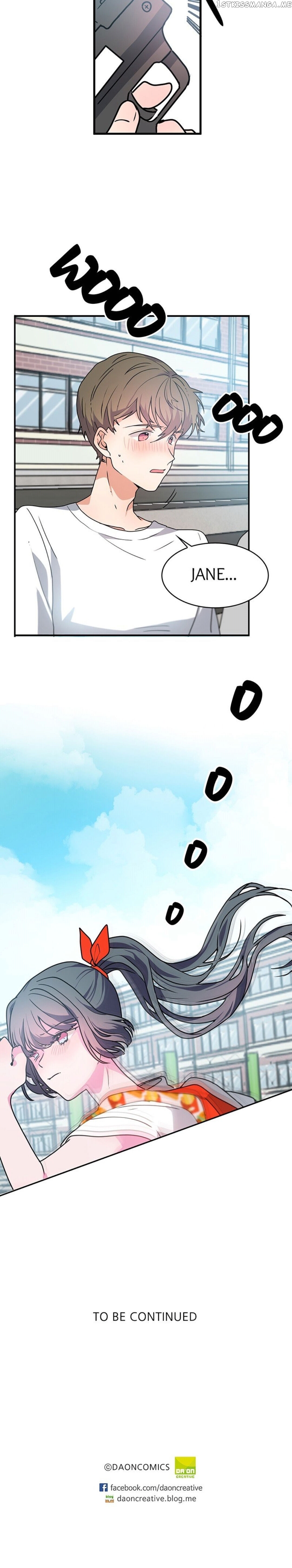 This Lady Is Too Much chapter 20 - page 33