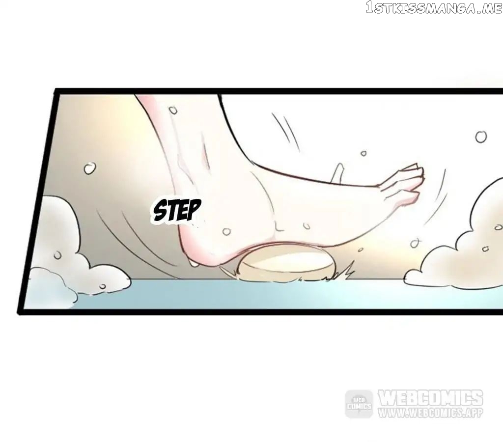 Masked Temptation chapter 25 - page 14