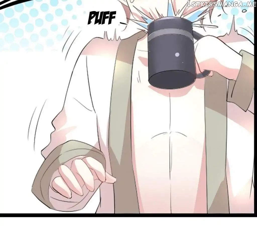 Masked Temptation chapter 25 - page 17