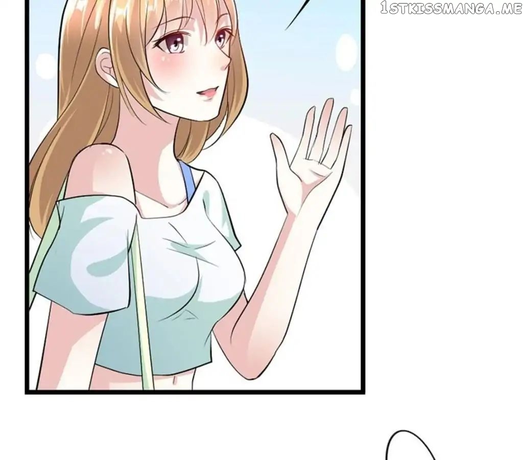 Masked Temptation chapter 33 - page 3