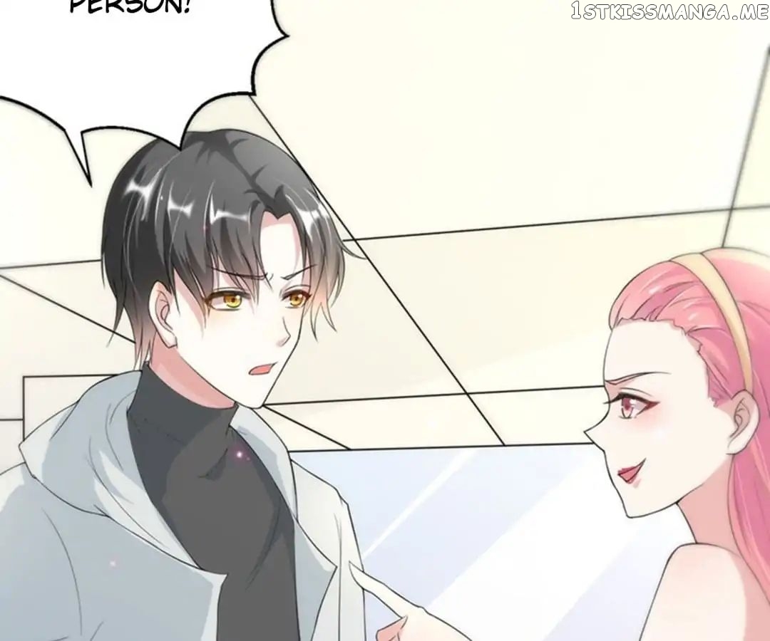 Masked Temptation chapter 60 - page 13