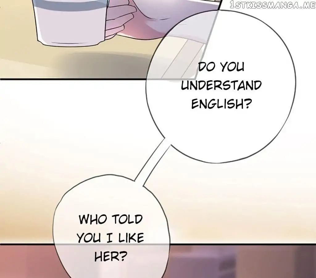 Masked Temptation chapter 58 - page 4