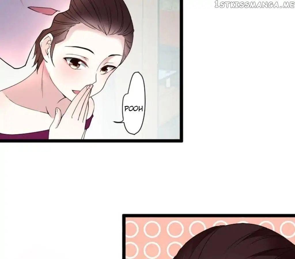 Masked Temptation chapter 57 - page 17
