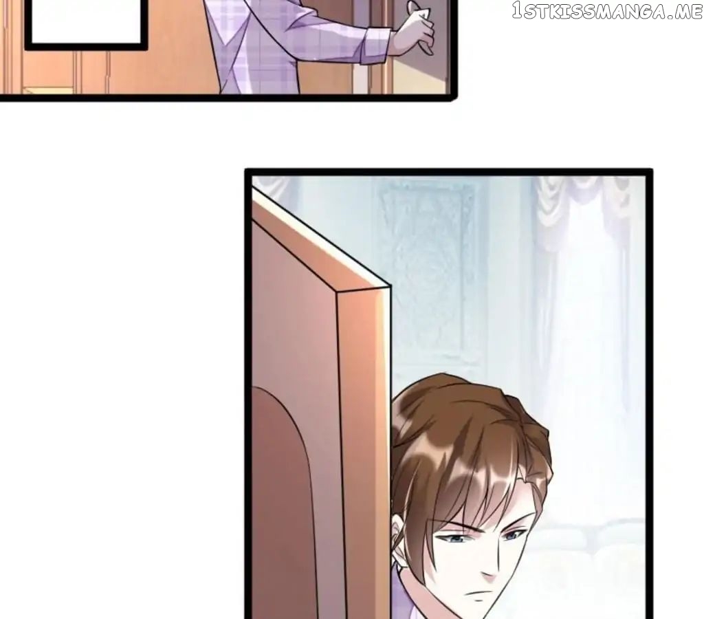 Masked Temptation chapter 57 - page 5