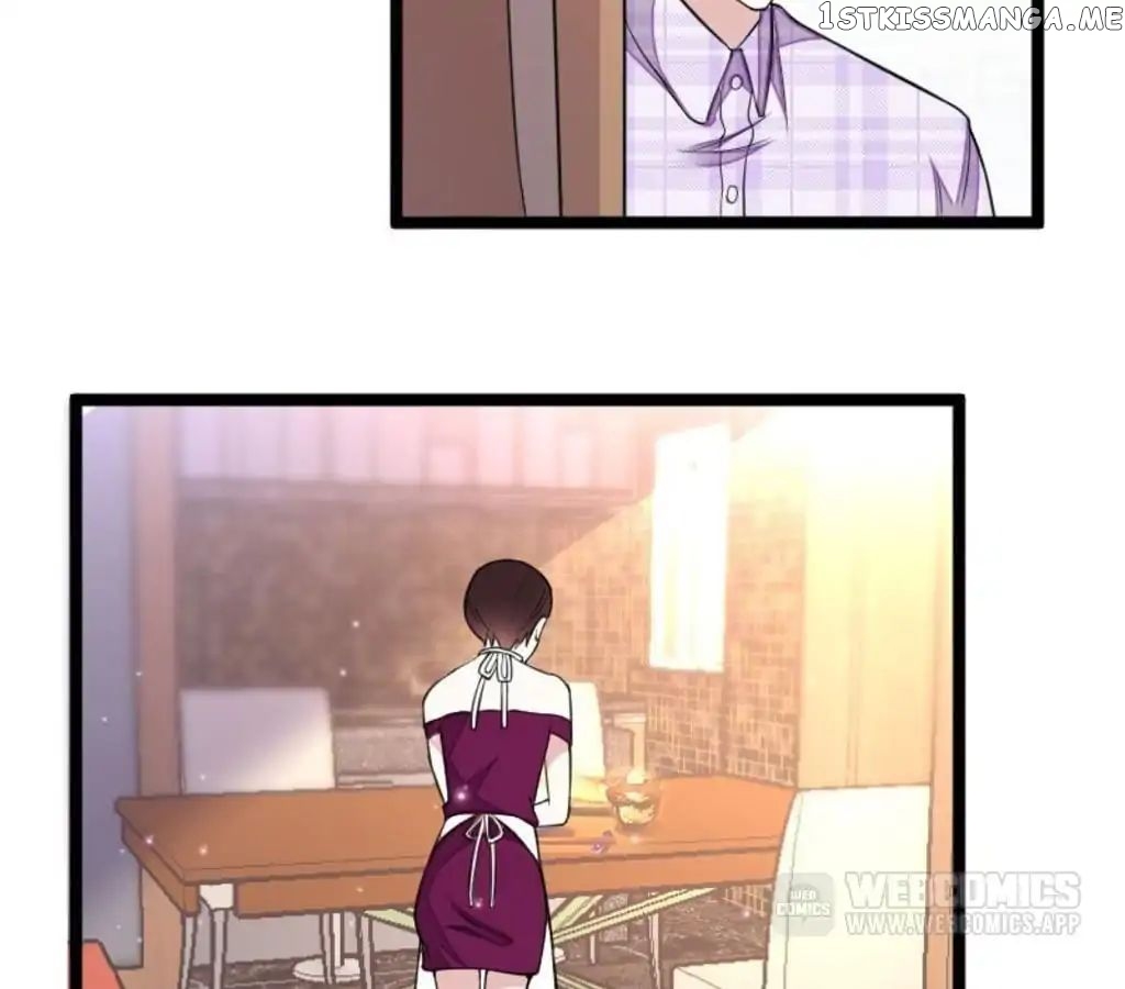 Masked Temptation chapter 57 - page 6
