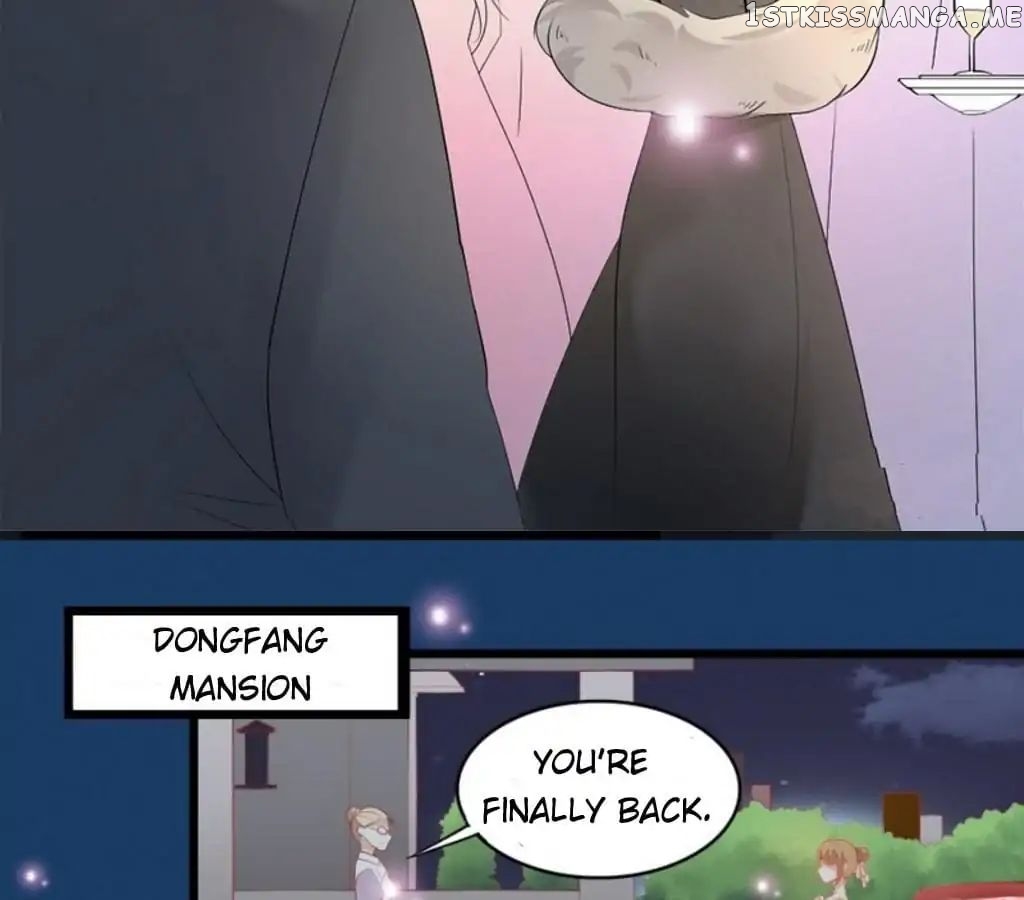 Masked Temptation chapter 23 - page 7