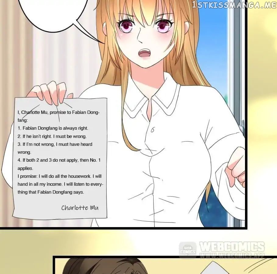 Masked Temptation chapter 18 - page 14
