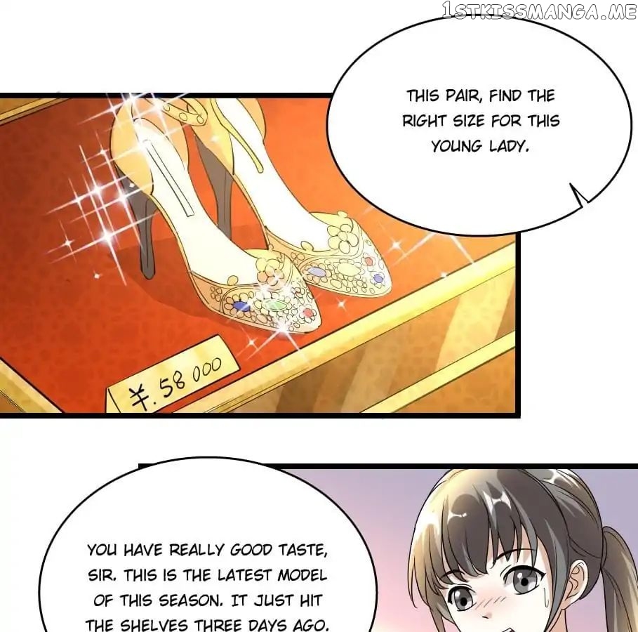 Masked Temptation chapter 13 - page 5
