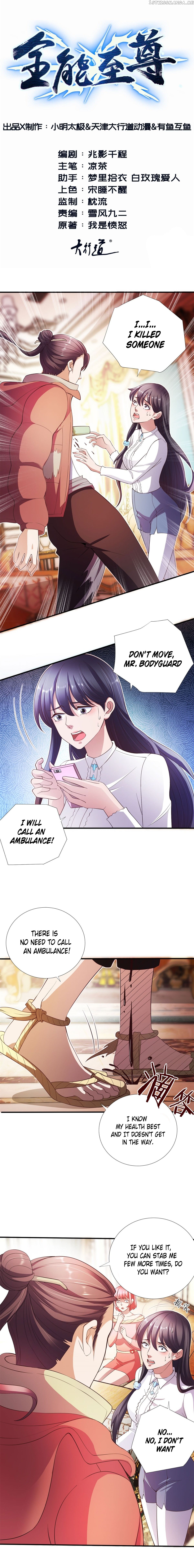 Supreme Deity Chapter 5 - page 2