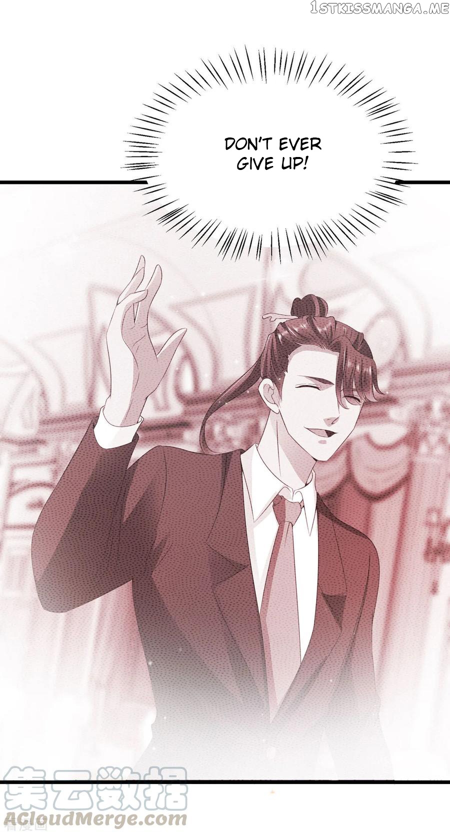 Supreme Deity chapter 11 - page 13
