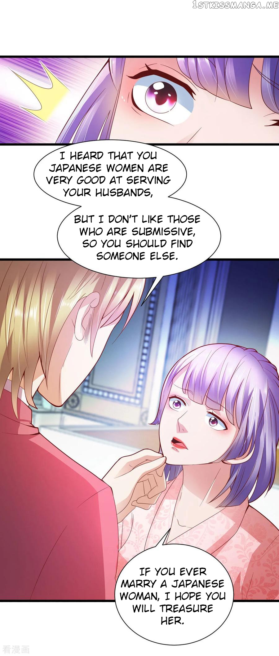Supreme Deity chapter 11 - page 26