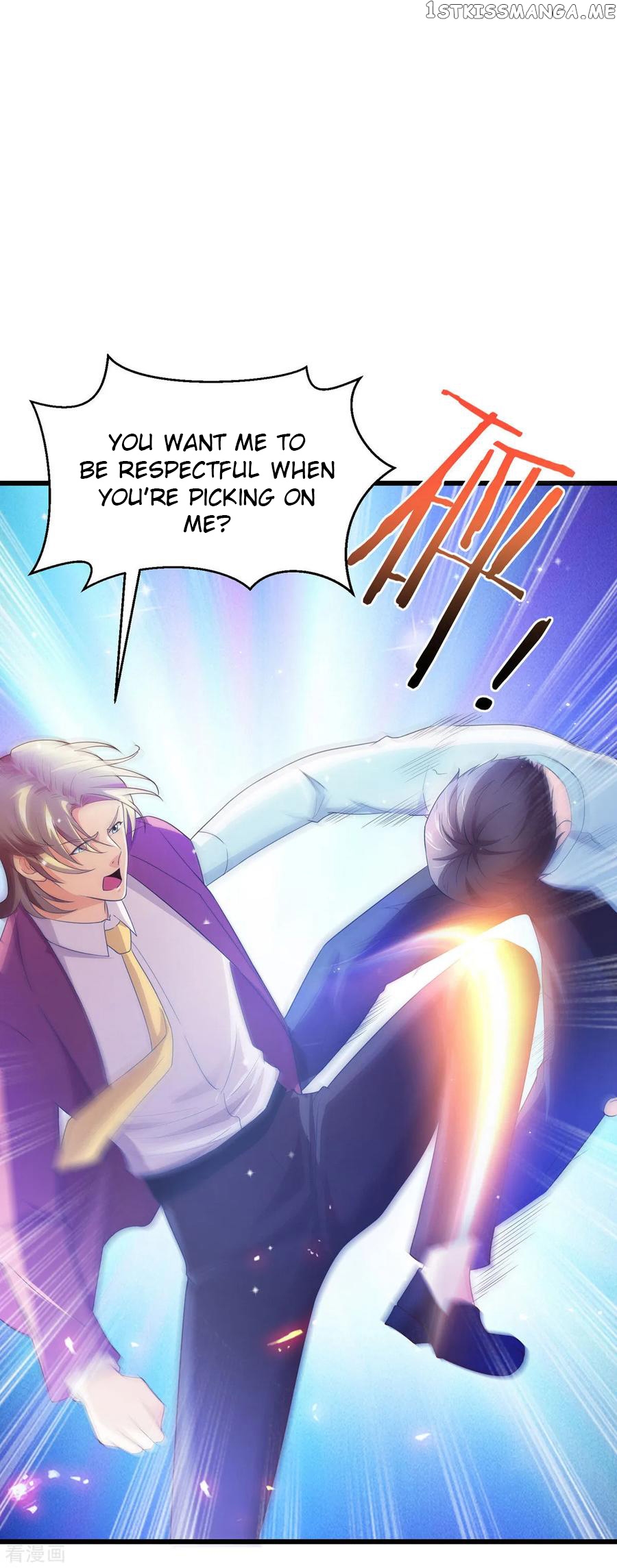Supreme Deity chapter 11 - page 28