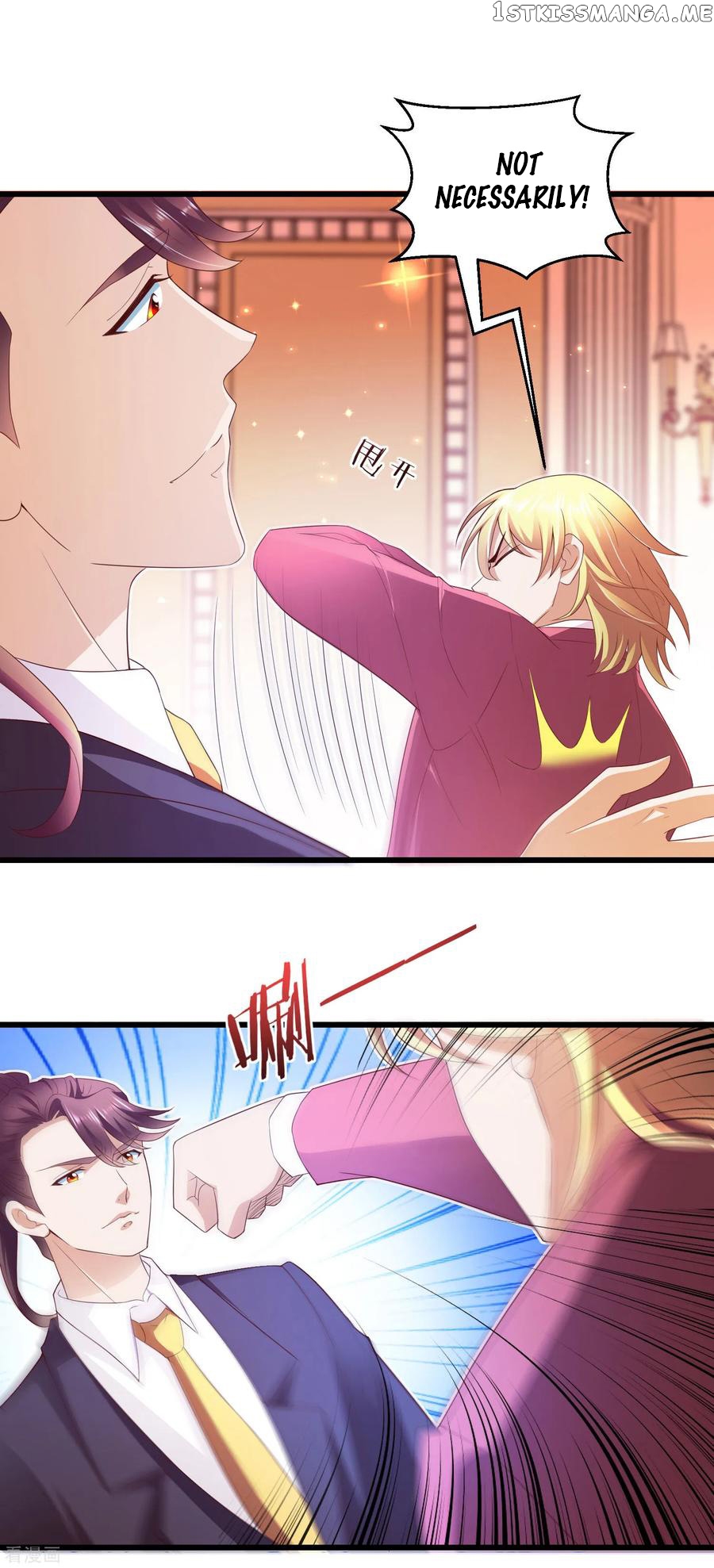 Supreme Deity chapter 12 - page 3