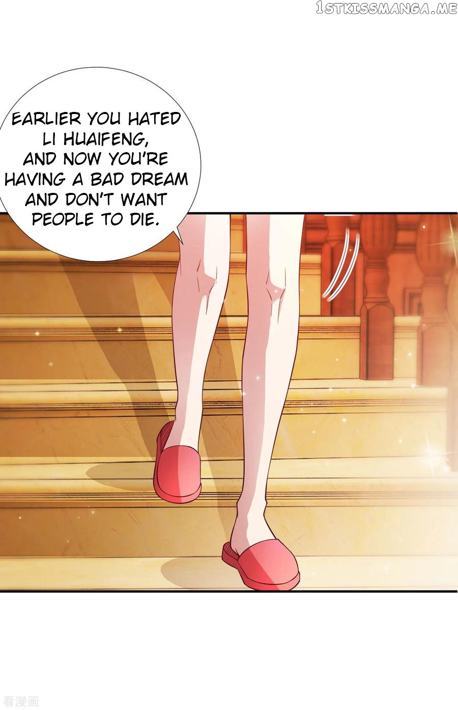 Supreme Deity chapter 8 - page 10