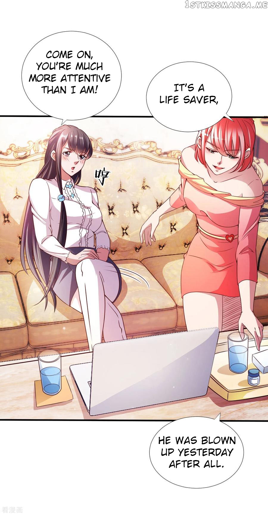 Supreme Deity chapter 8 - page 12