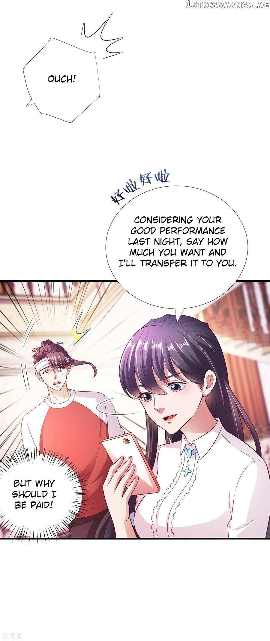 Supreme Deity chapter 8 - page 26
