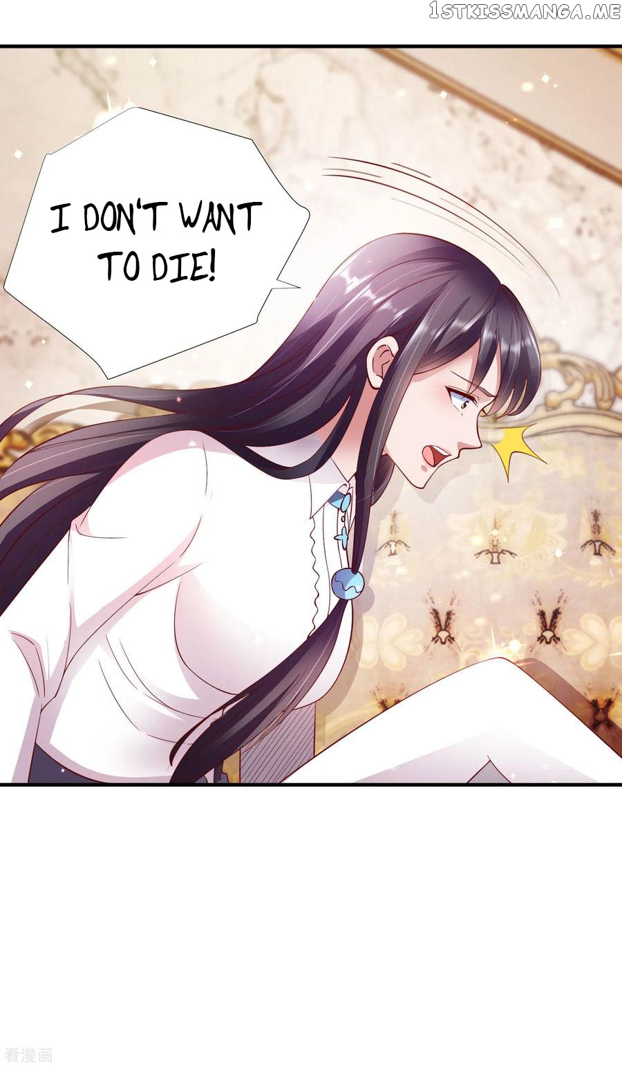 Supreme Deity chapter 8 - page 7