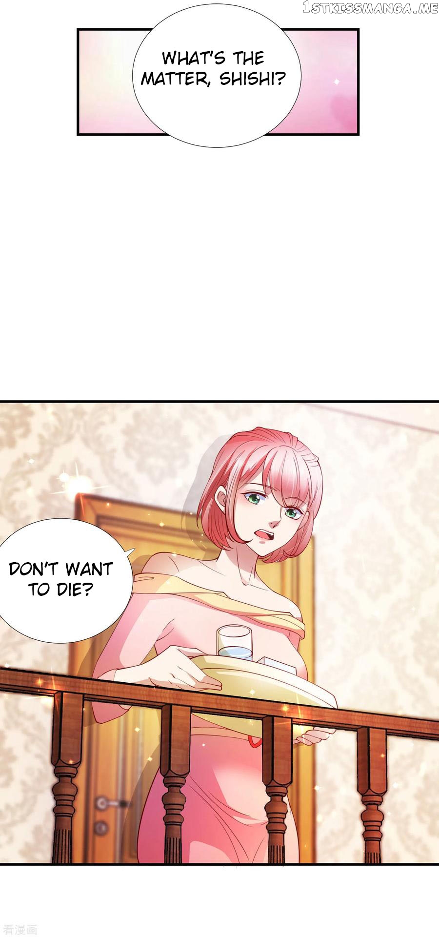 Supreme Deity chapter 8 - page 8