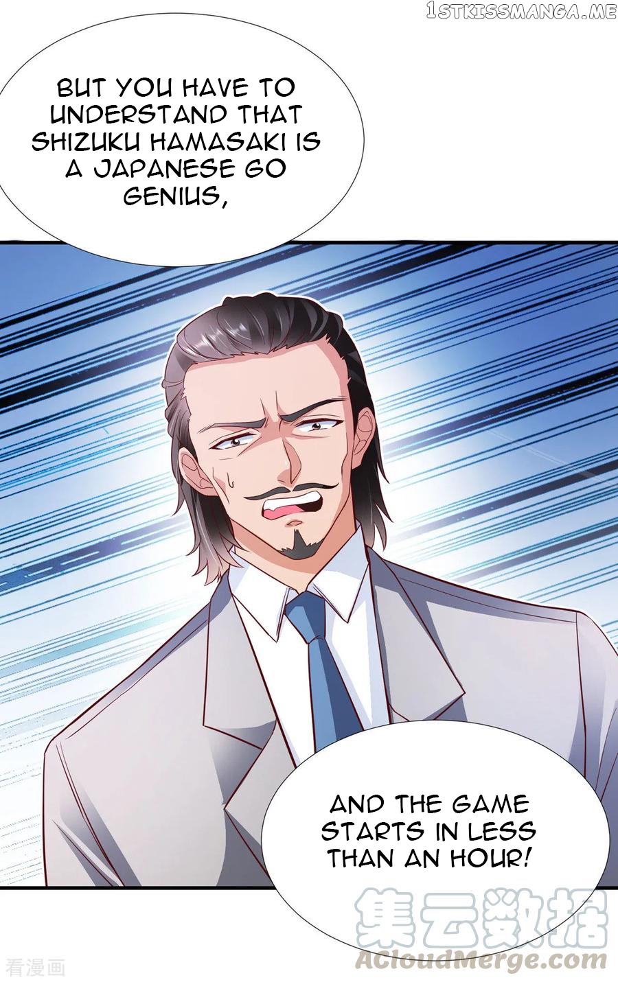 Supreme Deity chapter 9 - page 25