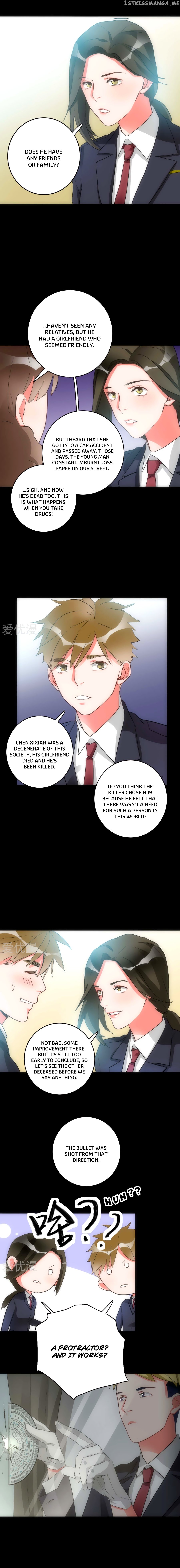 Memory Lost chapter 30 - page 7