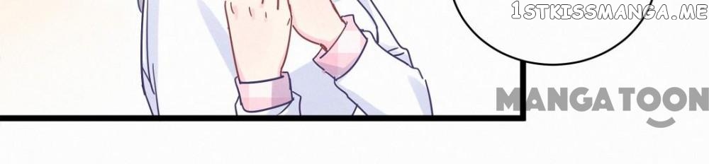 My Fiance Candidates Chapter 4 - page 19