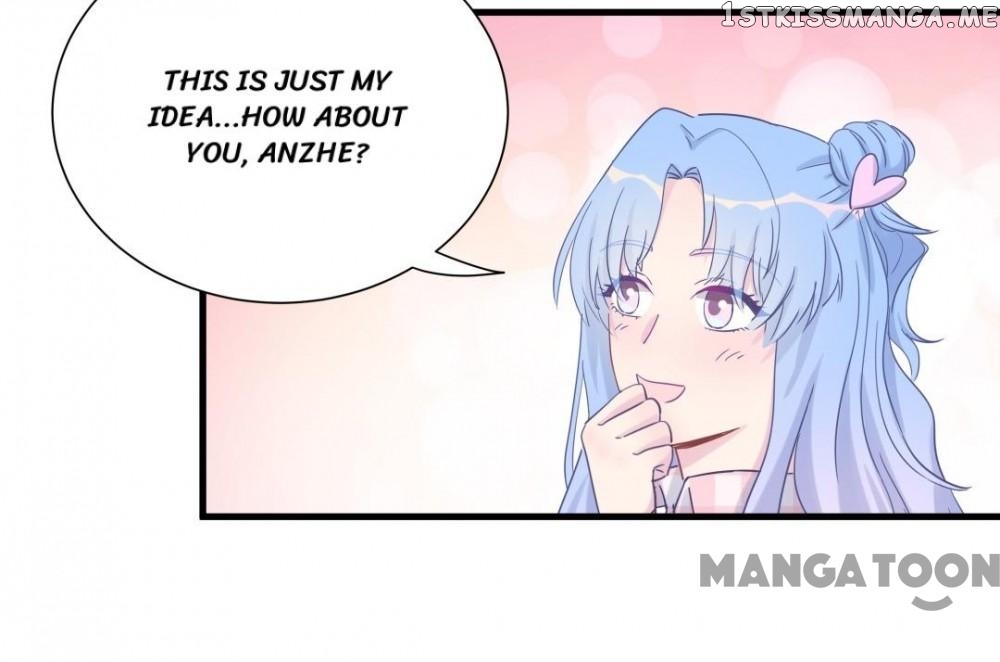 My Fiance Candidates Chapter 12 - page 17