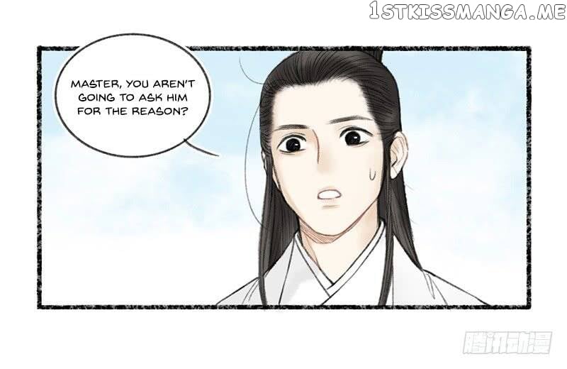 Our Sect Does Alchemy chapter 1 - page 42