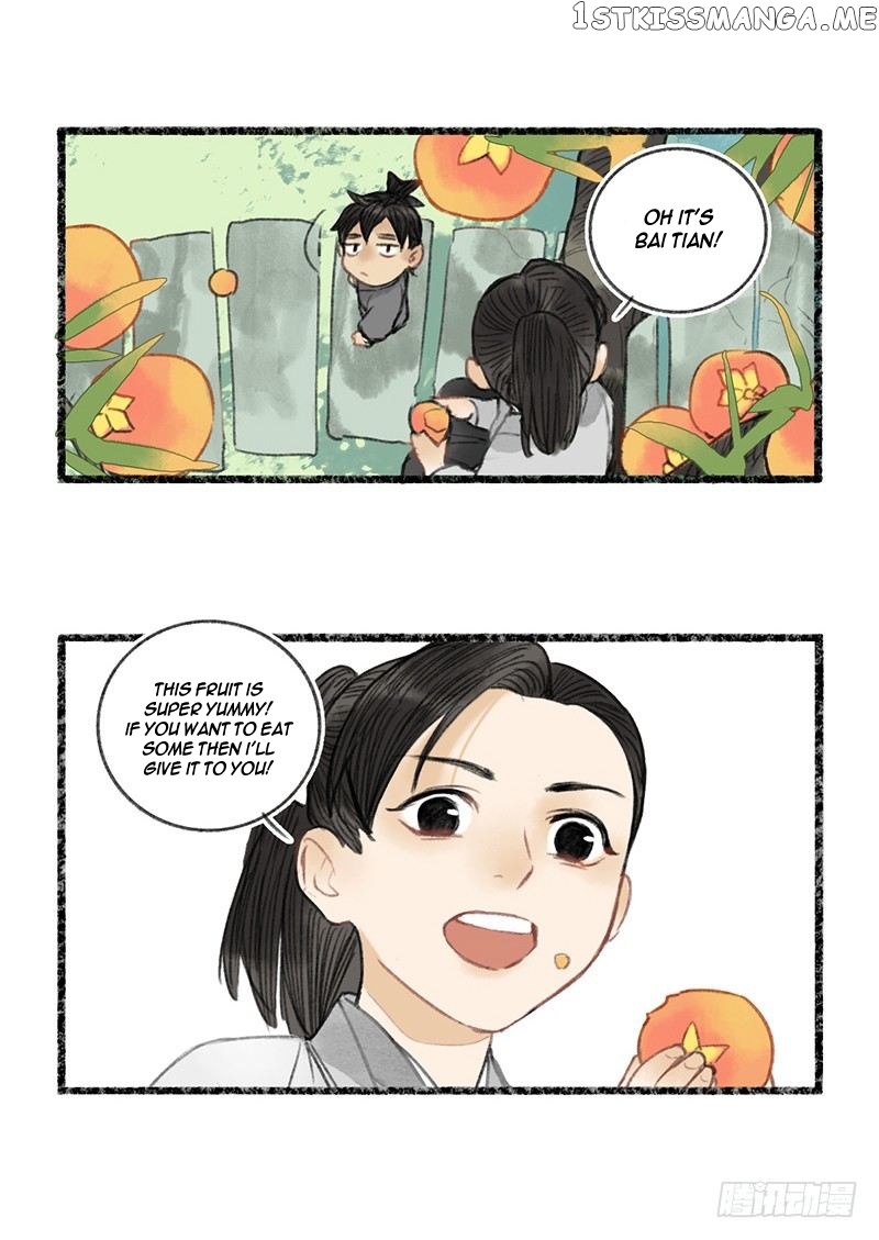 Our Sect Does Alchemy chapter 4.5 - page 7