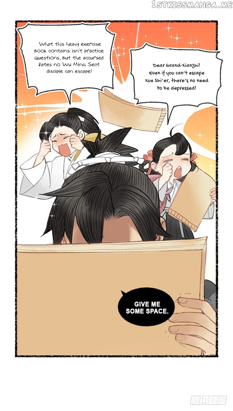 Our Sect Does Alchemy chapter 5.01 - page 13