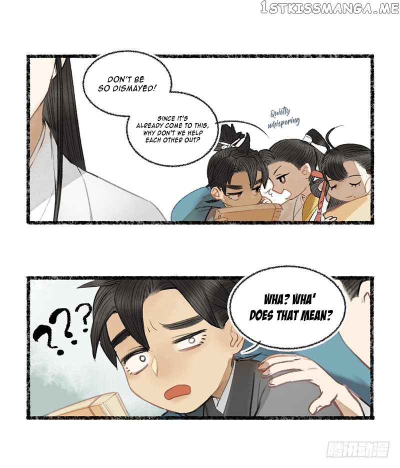 Our Sect Does Alchemy chapter 5.01 - page 14