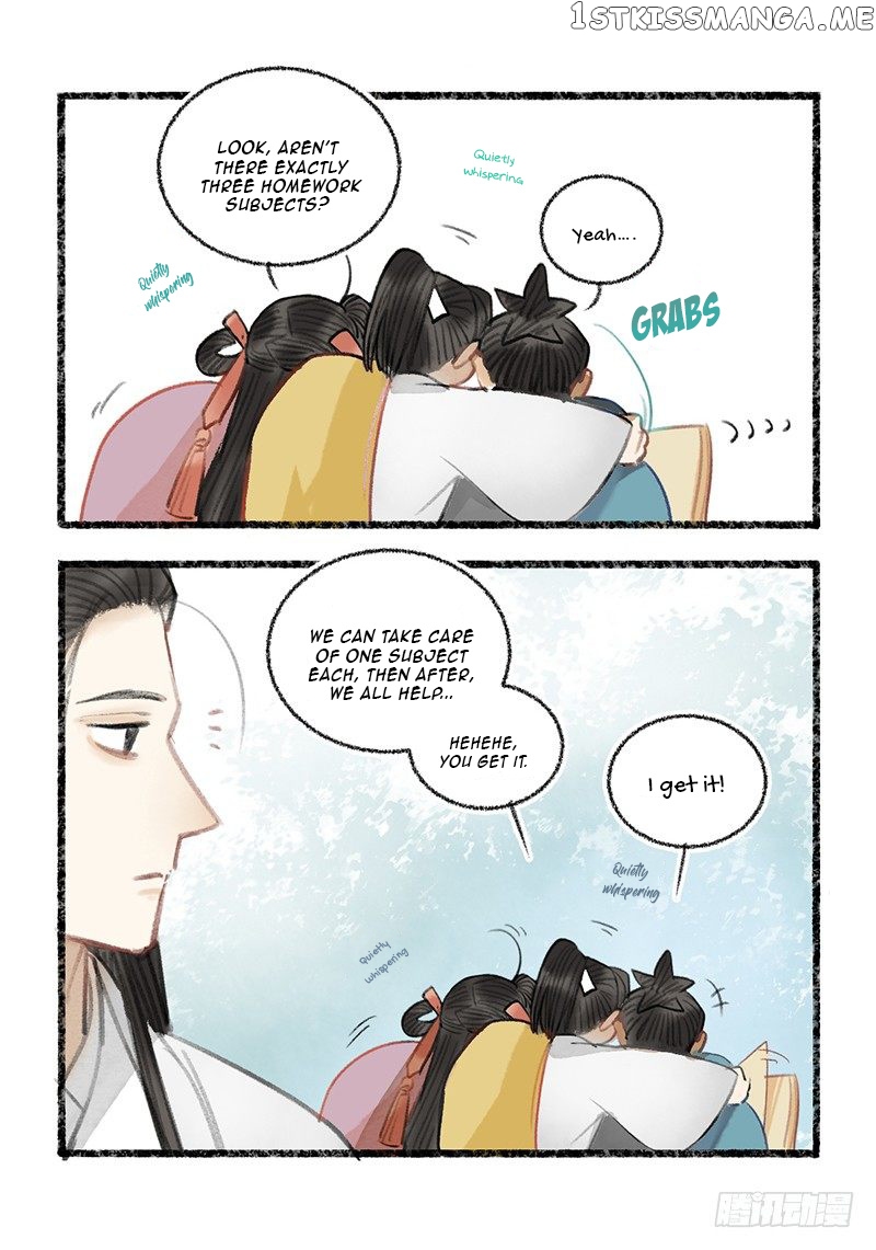 Our Sect Does Alchemy chapter 5.01 - page 15