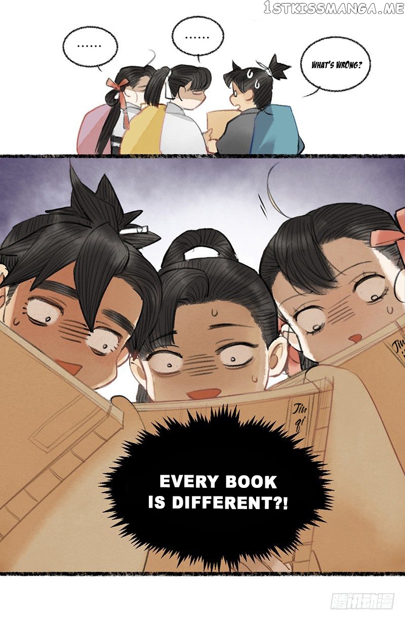 Our Sect Does Alchemy chapter 5.01 - page 17