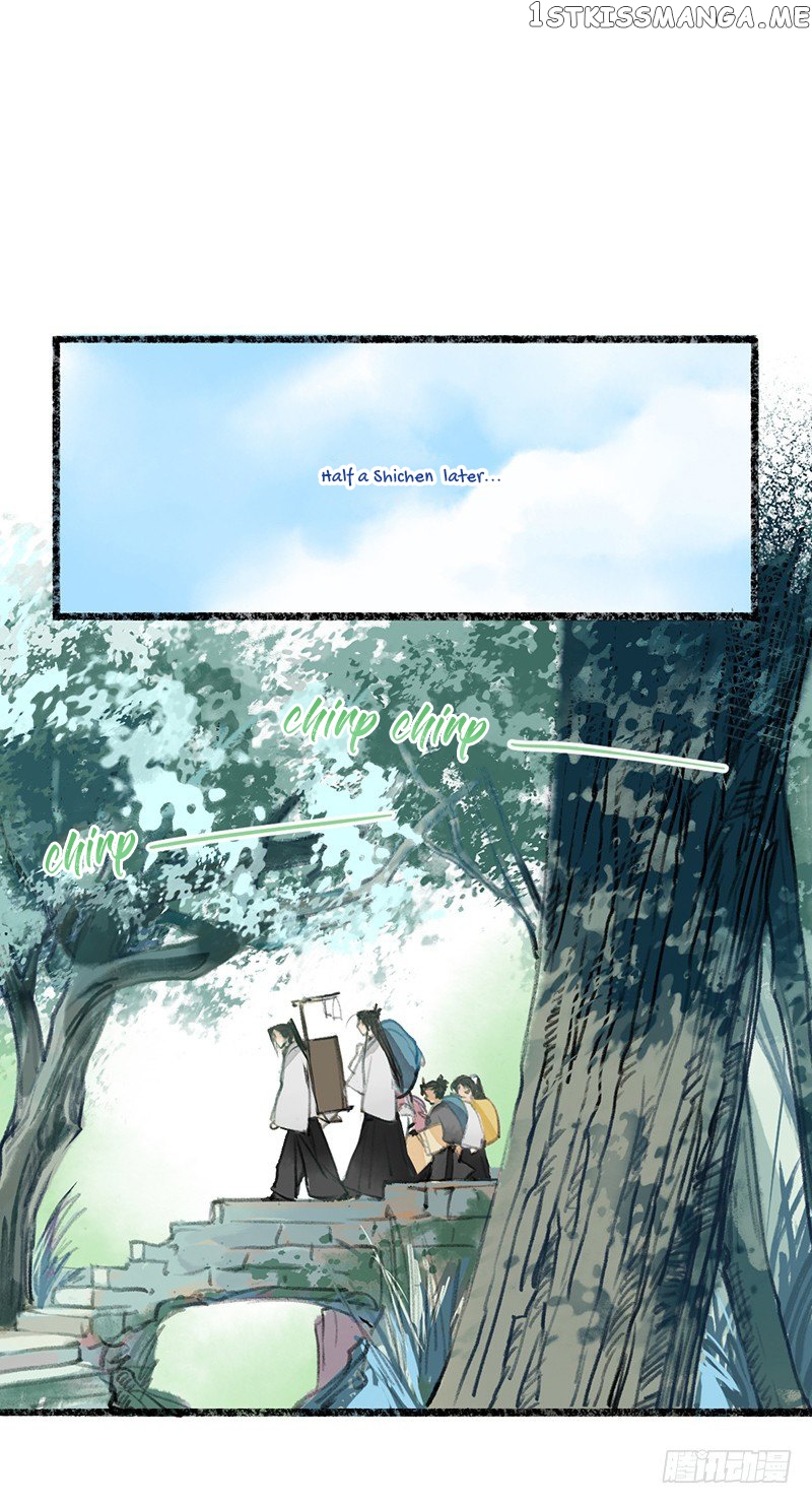 Our Sect Does Alchemy chapter 5.01 - page 19
