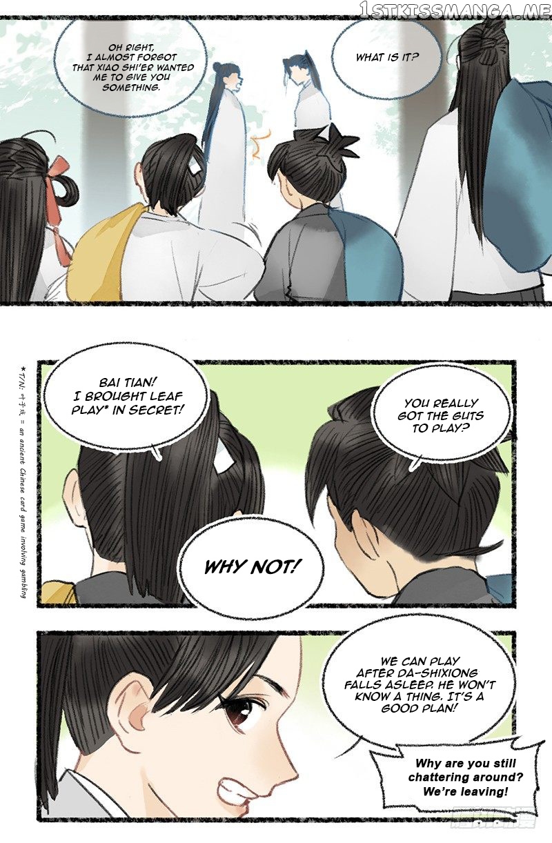 Our Sect Does Alchemy chapter 5.01 - page 8