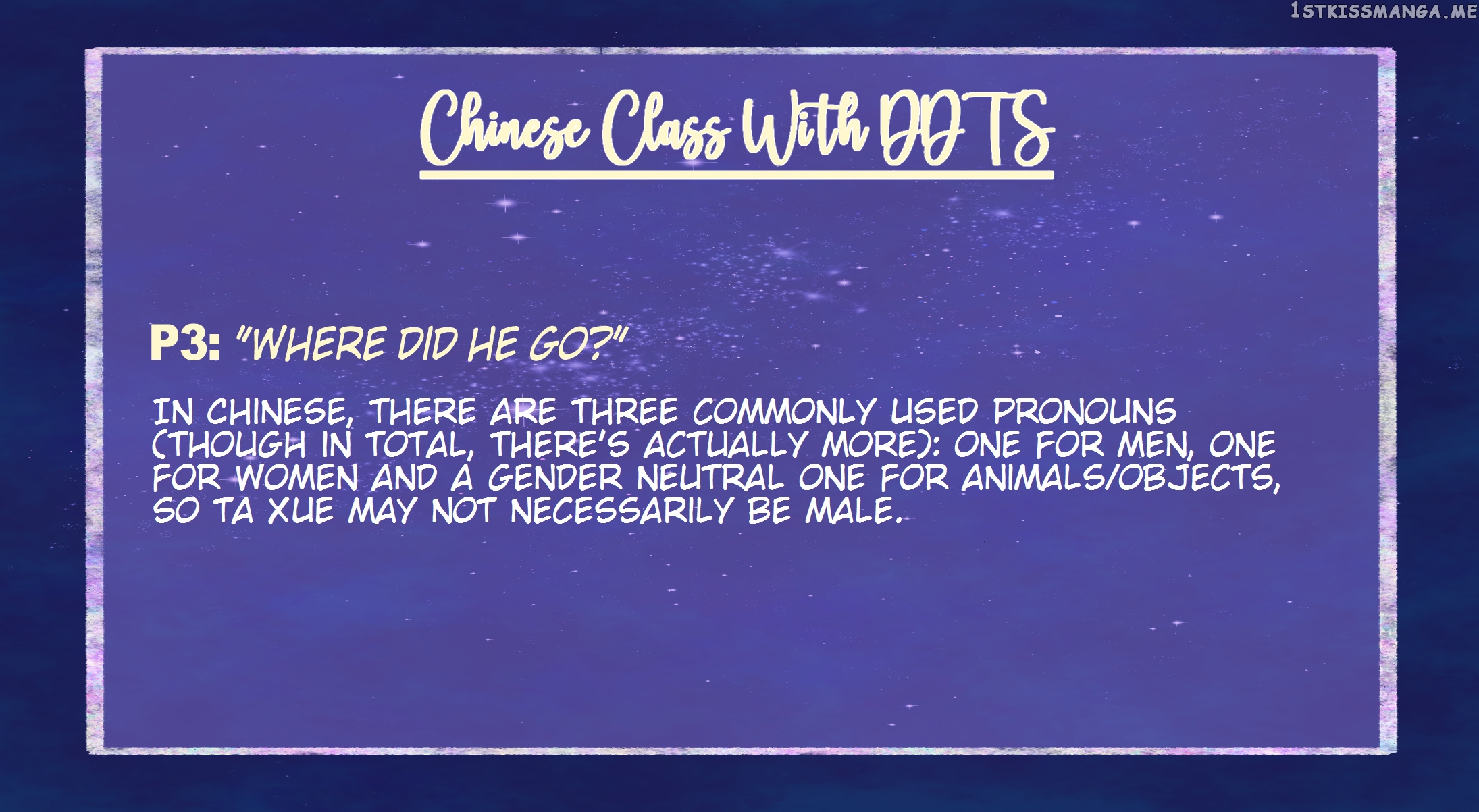 Our Sect Does Alchemy chapter 4.9 - page 15