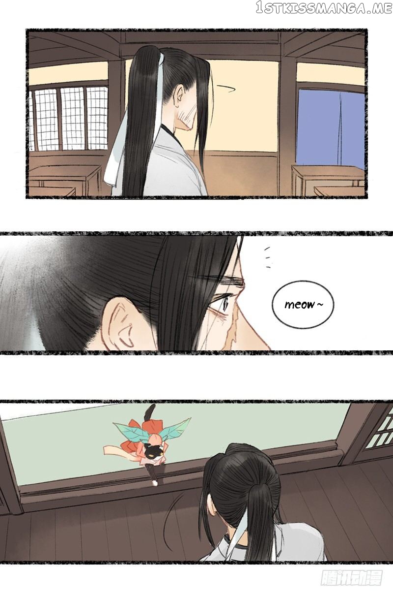 Our Sect Does Alchemy chapter 4.9 - page 9
