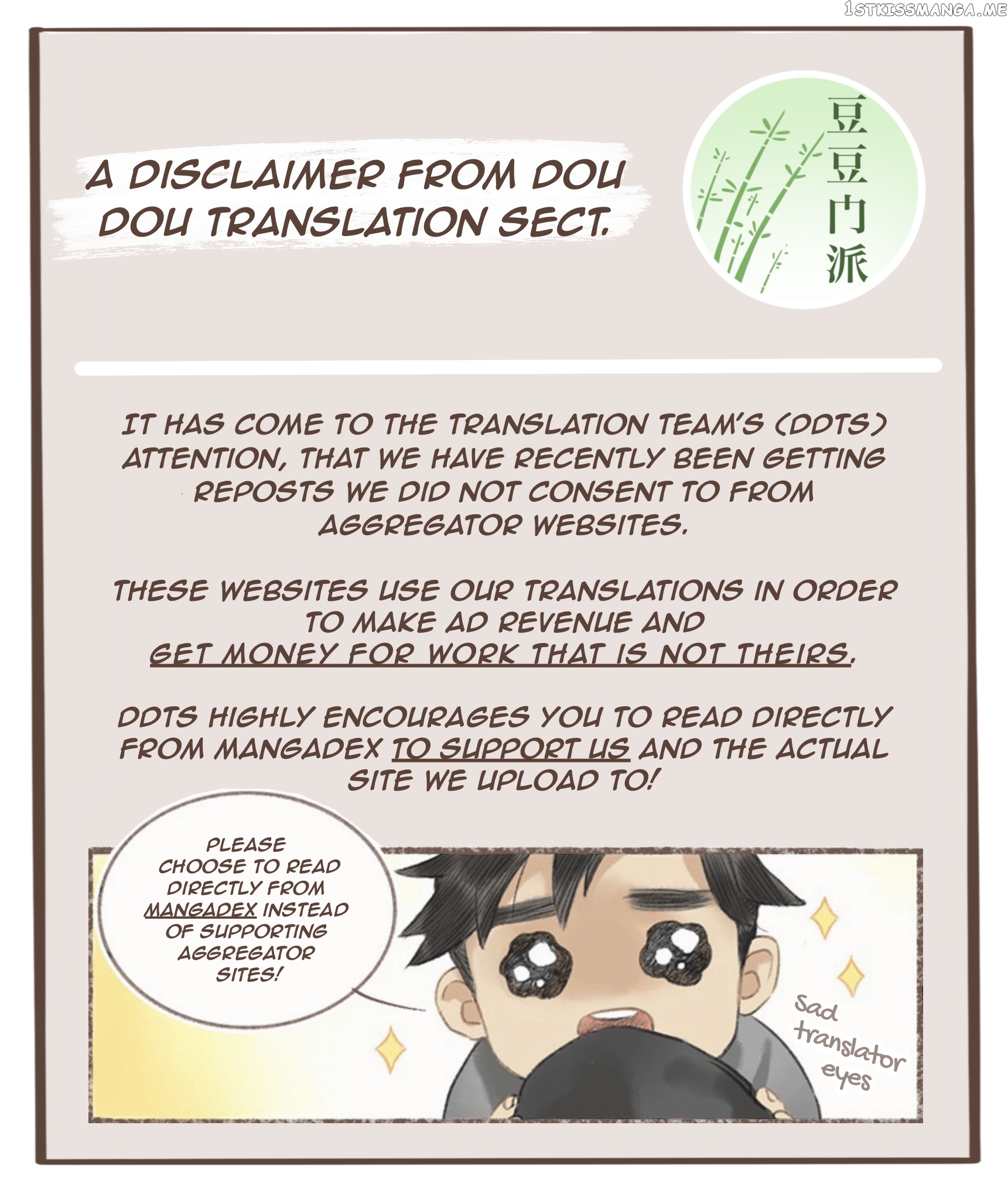 Our Sect Does Alchemy chapter 4.8 - page 1