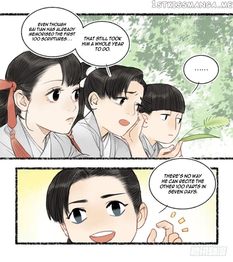 Our Sect Does Alchemy chapter 4.8 - page 11